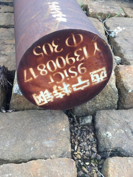 横山9CrSi工具钢